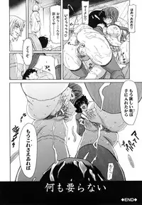 [Hori Hiroaki] Show Ten Kanojo