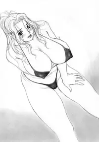 (C67) [RAKUGAKI (Mizuhara Masaki)] RAKUGAKI VOL. II - Bijin na Onee-san Joukan