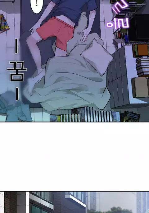 Tissue Thieves Ch.1-34