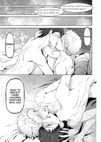 [Marinconia (Maru Mary)] We are the Massacre (Shingeki no Kyojin) [English] [Zehi] [Digital]