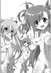 (COMIC1☆9) [Sekine (Sekine Hajime)] Mahou Shoujo no Coach ni Narimashita (Mahou Shoujo Lyrical Nanoha ViVid)
