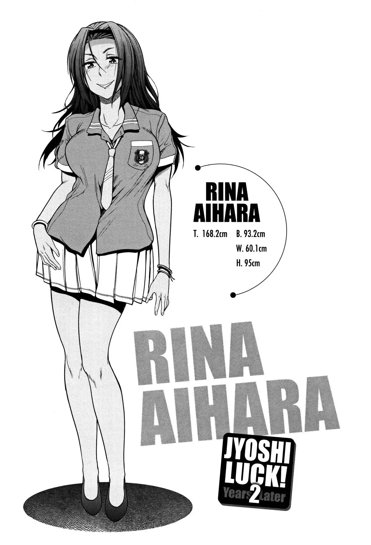 Joshi Lacu! - Girls Lacrosse Club ~2 Years Later~ =The Lost Light=