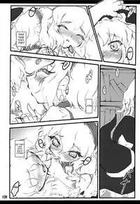 [CHIRIAKUTA] Touhou Shoujo Saiin ~Mahou Shoujohen~ (Touhou Project) [English] =LWB=