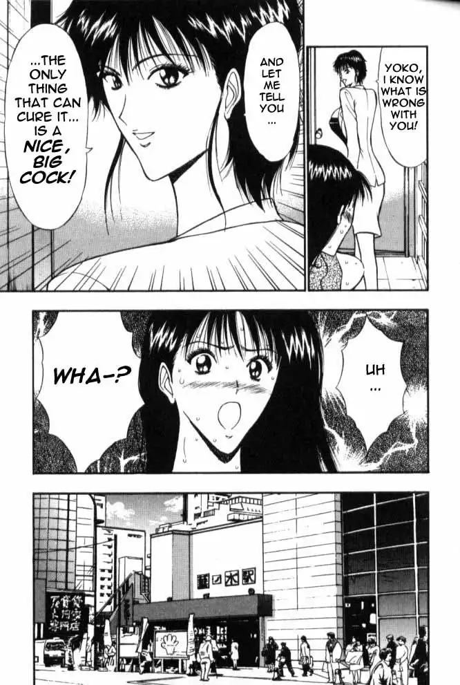 Pururun Seminar Ch52 - A Task