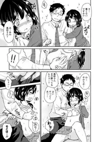 COMIC Europa 2014-05 [Digital]