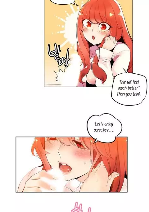 Lilith`s Cord Ch.1-20