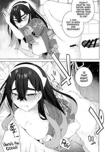 Kore ga Kitakami Ura Matsuri | This is The Kitakami Secret Festival