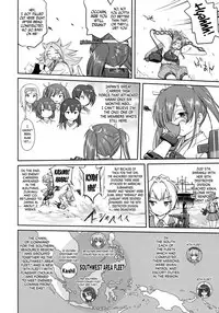 (C90) [Takotsuboya (TK)] Teitoku no Ketsudan - Tetsutei Kaikyou | Admiral's Decision: Iron Bottom Sound (Kantai Collection -KanColle-) [English] [N04h]