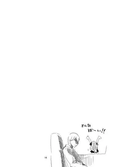 [Ringo Club (tea/pot)] Shani x Zuri x Matome Hon (THE iDOLM@STER: Shiny Colors) [Digital]