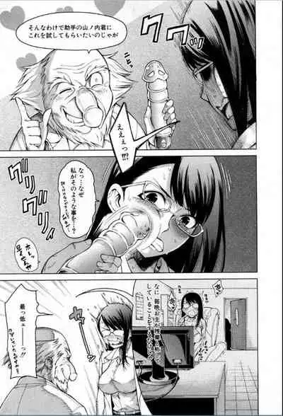 BUSTER COMIC 2016-11