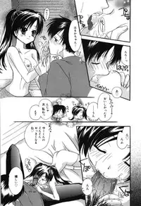 [Rikudou Maki] HAPPY MILK