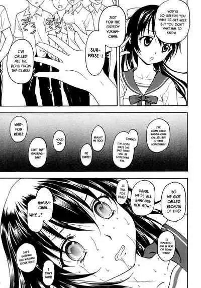 [Situation Laboratory (Kageno Illyss)] Kennagi Saimin 2 (Strike The Blood) [English] [DKKMD Translations] [Digital]