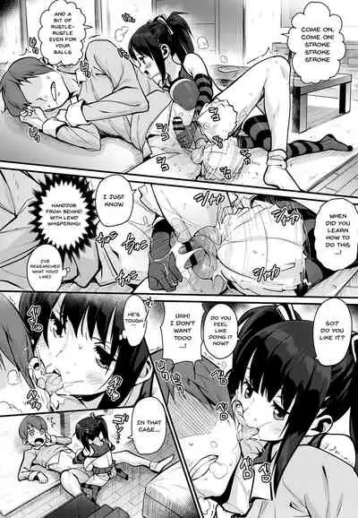 [Chirumakuro] HA SA N DE A GE RU | I'll Squeeze You With These Ch. 1-5 [English] {Doujins.com}