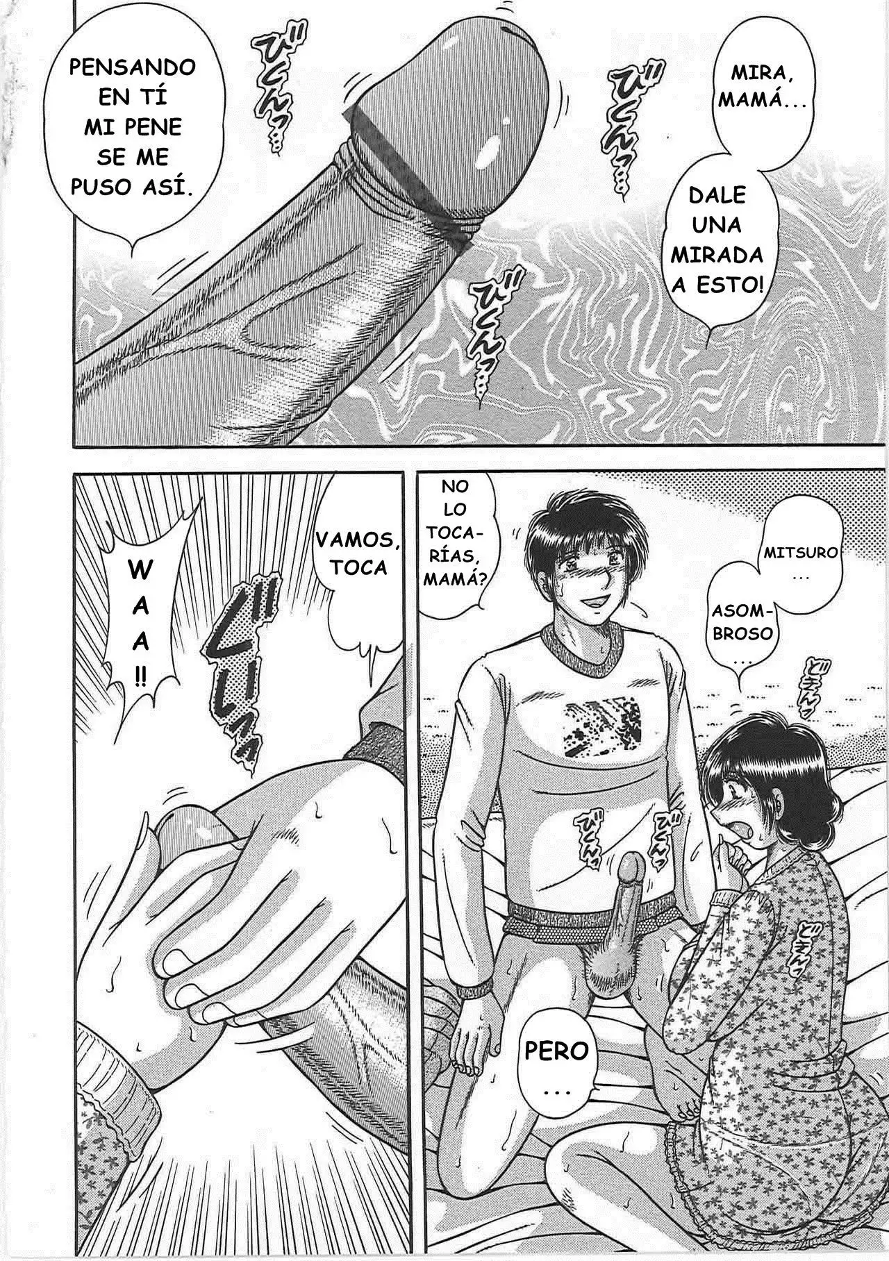 Kindan Soukan - Relaciones Prohibidas - Madre e hijo Juguetones - 1-INTERCAMBIO DE INMORALIDAD