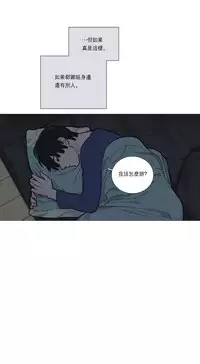 [The Jinshan] Sadistic Beauty Ch.1-22 [Chinese] [17汉化]