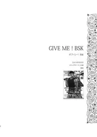 (C90) [Killer Bambi (Matsumoto Inaki)] Killer Bambi Guriga Sairoku-shuu2 2013-2014 Set (Berserk)