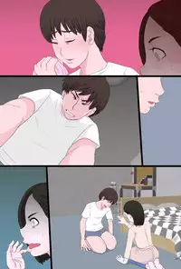 [Kintama Ookami] Seijun de Yasashii Okaa-san wa Suki desu ka?