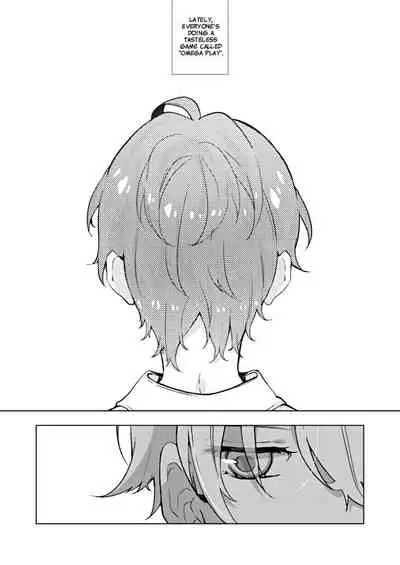 [Stamina Teishoku (Yousuke)] Omega Nanka Janai. | I’m not an Omega. (Hypnosis Mic) [English] [Marumochi Scans]