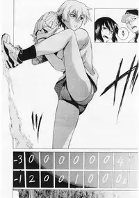 Comic Megastore 2004-06