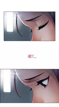 [Studio Gale] Lady Garden 淑女花苑 第一季 [Chinese]