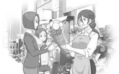 Breastfeeding syndrome ~ Breast syndrome