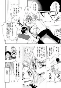 [Kojima Saya] Love Iro (Color of Love)