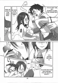 (C69) [apricot (Anji, Kuroo)] I love you, I need you, I fuck you (Eureka Seven) [English] {EHT}