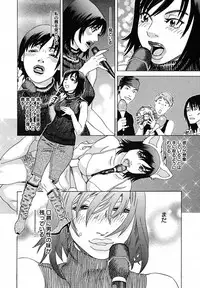 [Anthology] [2005-07-08] COMIC MEGAPLUS Vol.22 (2005-08)