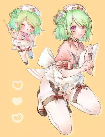 banī& nāsurogu ♂ ️