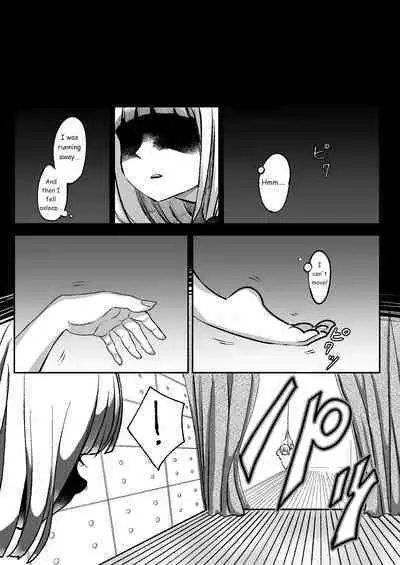 [Shimanami (Archipelago)] Dead End House 1 - The Chandelier [Digital][Updated]