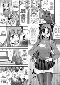 (C66) [Goromenz (Yasui Riosuke)] Simiken (Fate/stay night) [English] [SaHa]