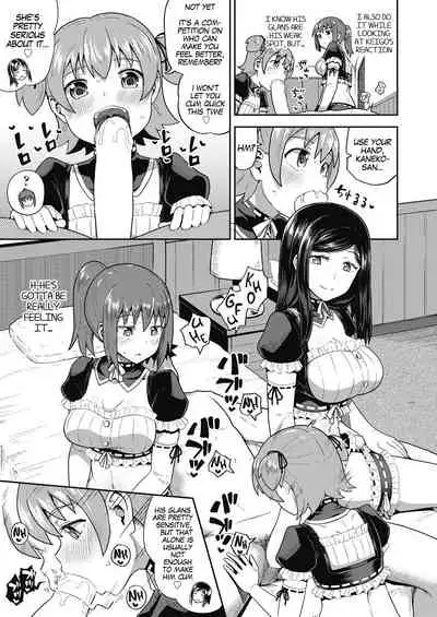 [Poncocchan] Osananajimi wa Ore no Senzoku Okuchi Maid | My Childhood Friend is my Personal Mouth Maid Ch. 1-6 [English] [MegaFagget] [Digital]