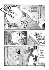 The Time Master [English] [Rewrite] [WhatVVB]