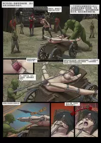 - Goblin's Counterattack