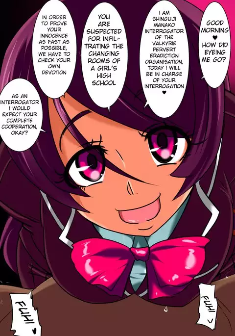 Hentaibokumetsu！Warukyuria I Shinguji Manako Hen｜Pervert Eradication! Valkyrie Part I Shinkuji Manako