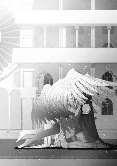 受冷待的劍士被魔神極致寵愛