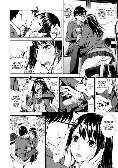 [Suzuki Hinomi] Cunning Cost (Bukiyou Datte Ii Yone?) [English] [Komori Translations] [Digital]