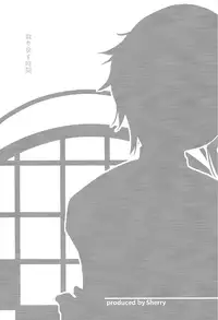 [じじ島/ 鬼崎KK & Sherry] Taking Back Time (Blazblue)