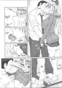 [RED-RUM] LOVE&PEACH