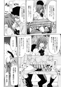 [Hori Hiroaki] Show Ten Kanojo