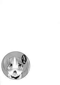 (COMIC1☆10) [Syunkan Saidaihusoku (Pony R)] Gokkun Sakusen Kaishi Shimasu! (Girls und Panzer)