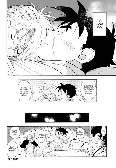 Gohan-san wa Boku to Ecchi na Koto wo Shita Tsugi no Hi wa Neoki ga Yokunai