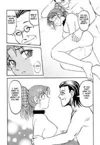 [Uziga Waita] Game Over [English]