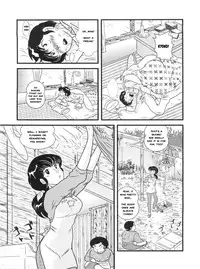 (C82) [Kaigetsudou (Jigoku Sensei Hirobe~)] Fairy 1 Sairoku Hen | A Dream Come True (Maison Ikkoku) [English] [MisterJ167]