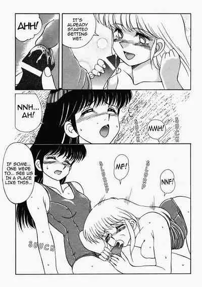 [Mizuyoukan] Happening STAR (All chapters + Milky Mate & Sweet Panic) (English) (ongoing)