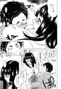 Comic Megastore 2007-05