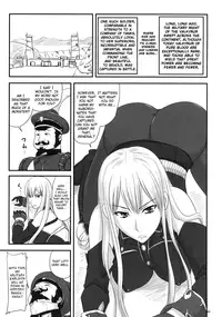 (COMIC1☆3) [Nozarashi (Nozarashi Satoru)] Senjou no Valkyria Dase, Selvaria no Naka ni | Sexual Valkyria - Come, Inside of Selvaria (Valkyria Chronicles) [English] =LWB=