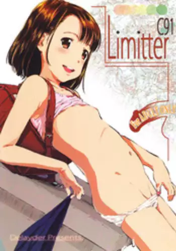 (C91) [Delayder (Makinon TM)] Limitter C91 (Various)