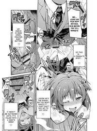 [Hinotsuki Neko] Hyoui Koukan Ch. 1-6 [English] [desudesu] [Digital]