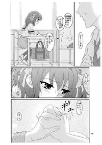 [Mousou Kai no Juunin wa Iki Teiru (Kan Danchi)] Suzumiya Haruhi-san no Kiken na Ai Taiken 3 (The Melancholy of Haruhi Suzumiya)